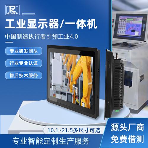 电脑全产品批发厂家,品牌,图片,热帖